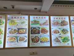 -宜城私房菜.臭鳜鱼(九华新街店)