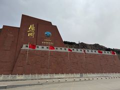 -雁门关景区