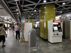 -淘金(地铁站)
