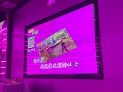 -ALICE PARTY自助式  KTV(松柏路店)