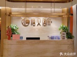 -禧贝阁母婴呵护中心(市图书馆店)