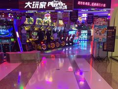 -大玩家(大连高新万达店)