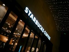 -星巴克(兰桂坊店)