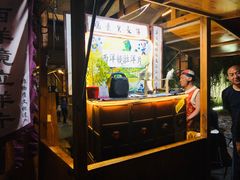 -百里峡七彩艺术小镇