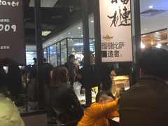 -乐凯撒披萨(正佳广场店)
