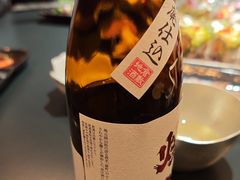 -無二炙坊·和牛烧肉(大钟寺1733店)