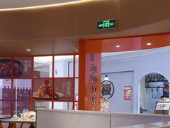 -北大荒人•新东北菜(青岛银座店)