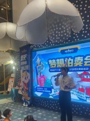 -奈尔宝家庭中心·亲子餐厅(苏州大悦城店)