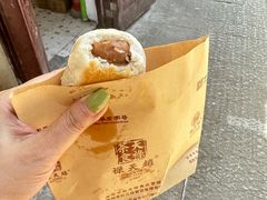 -赵天禄(葑门横街店)