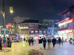-鼓楼夜市