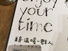 -静香HOUSE·全时段融合餐厅(七星欢乐颂店)