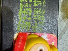 -海底捞火锅(亲贤北街店)