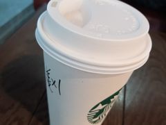-星巴克(无锡高铁站店)