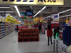 iphone_upload_pic-华润万家(华夏店)