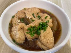萝卜油豆腐-有章牛杂(石厦店)