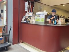 -唐沫茶兮(仓山万达金街店)