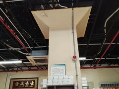 -陈陈火锅(较场口店)