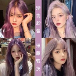 -星座SALON奢华造型