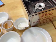 -龚印记牛骨牛杂屋·四代传承(珠影星光城店)