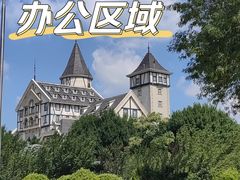 -张裕卡斯特酒庄