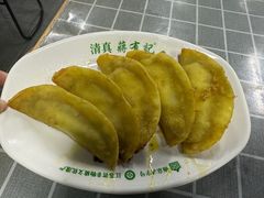 牛肉锅贴-清真蒋有记(老门东店)
