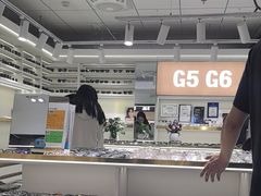 -北京眼镜城