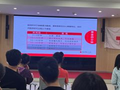 -海南海航航空信息系统公司