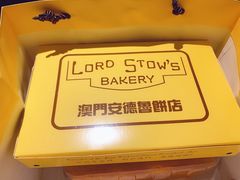 -安德鲁饼店(原店)