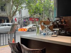 -Onirii Coffee(长乐路店)