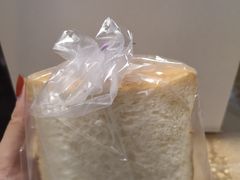 -面包与我Bread Or Me(长城汇店)