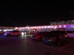 -三旗百汇商品城