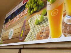 -海底捞火锅(新华联梦想城店)