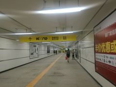 -下沙(地铁站)