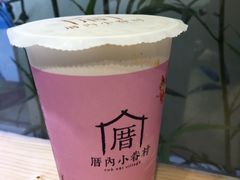 -厝内小眷村(天河南一路店)