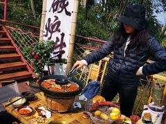 -伴山茶苑·围炉煮茶
