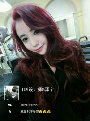 点击看大图 -109美发沙龙