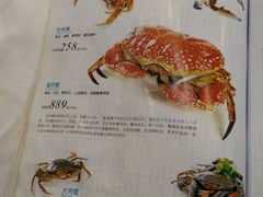 菜单-翠清酒家(万丰路店)