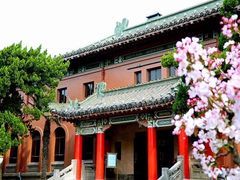 -南京钟山宾馆(江苏省会议中心)