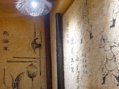 -今邕烧烤(园湖店)