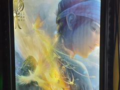 -CGV星星影城(颐堤港ScreenX店)