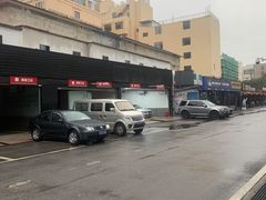 -名骏车业(新区玉山店)