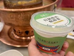 -牛街·马辈儿涮肉(牛街二店)