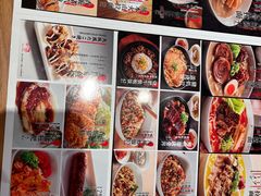 -味千拉面(新梅店)
