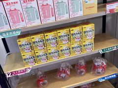 -蜜雪冰城(大智路店)