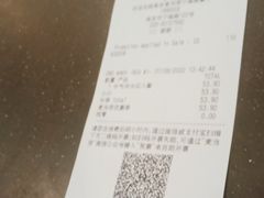 -麦当劳(南京宁海路店)