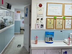 -纳吉亚猫专科动物医院·北北分院