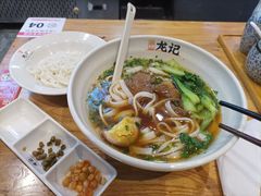 -湘人龙记老长沙米粉(华普国际大厦店)