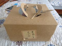 -EnergyCake蛋糕理想国