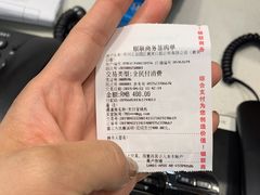 -微笑口腔(园区店)