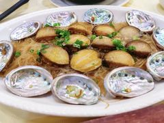 蒜蓉粉丝蒸鲍鱼-秀林庄酒家(大华一路店)